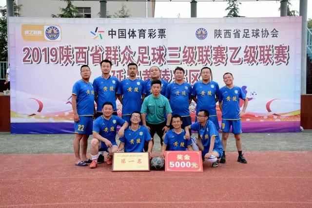 沙特超-C罗破门本泽马建功 利雅得胜利1-2负